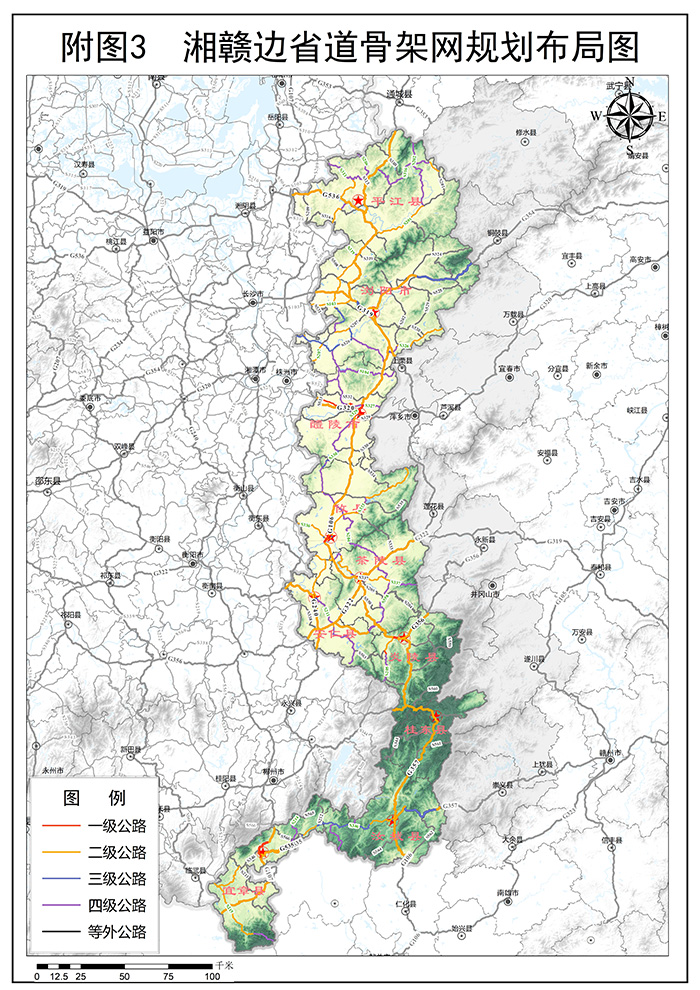 附圖3 湘贛邊省道骨架網(wǎng)規(guī)劃布局圖.jpg